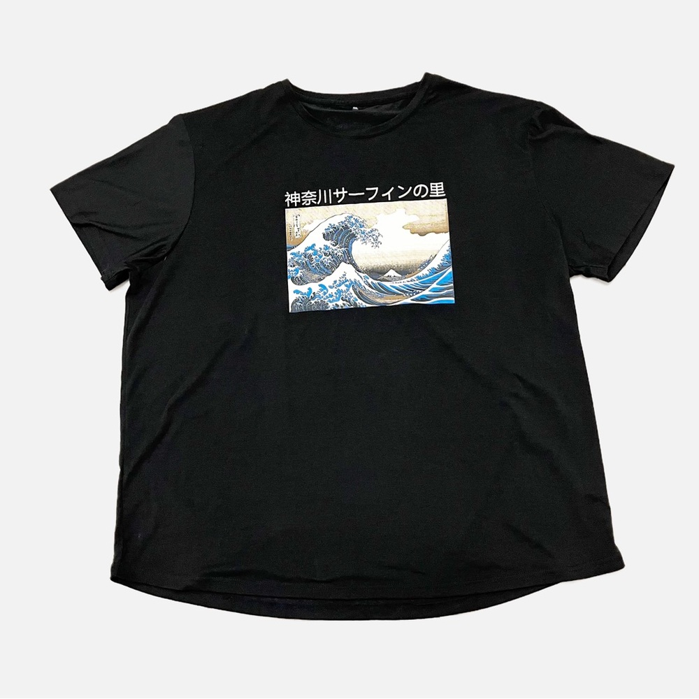 The Great Wave Off Kanagawa Black T Shirt Size 4XL